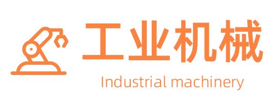 海南某智慧农业装备客户