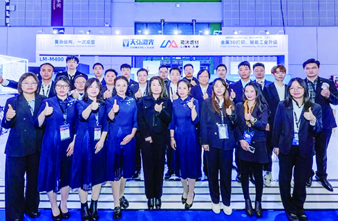 圆满收官！天弘激光2026 TCT Asia展高光回顾，压铸模具行业全链条解决方案引发关注